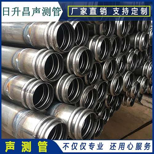 港南声测管的性能试验项目、取样数量及方法