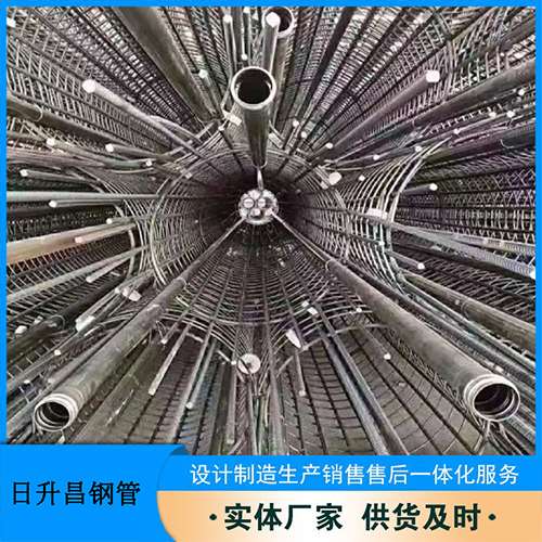 港南法兰式声测管规格
