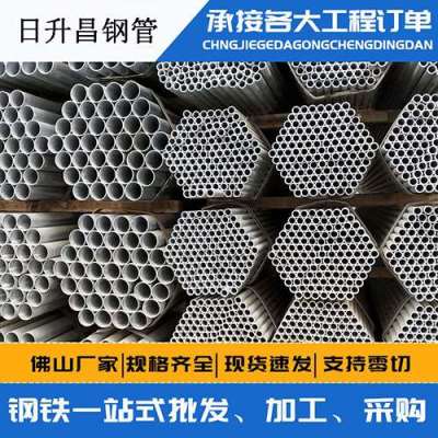 港南声测管桩基现场检测技术规定