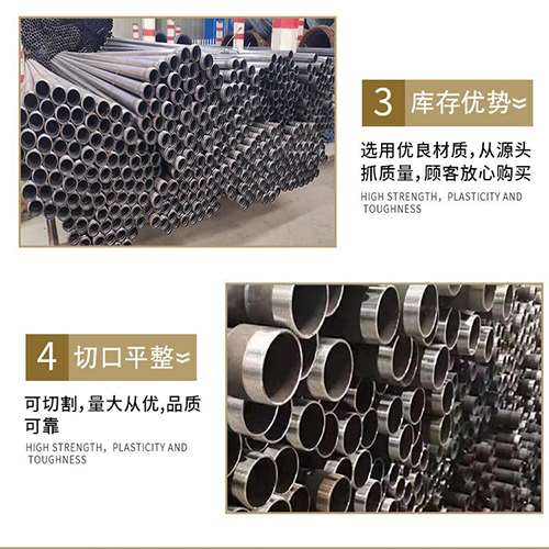 港南声测管用于灌浆和工程施工的注意事项