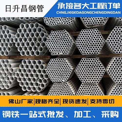 港南声测管的性能检测试验