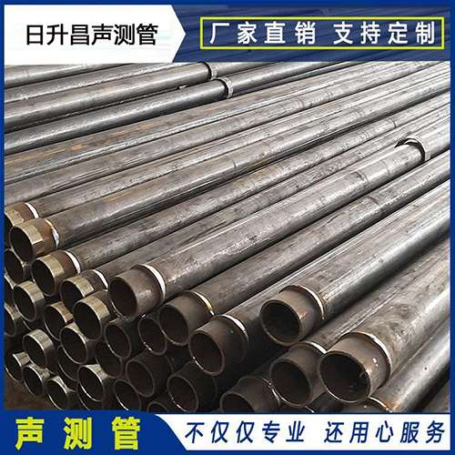 港南声测管检测数据如何进行处理